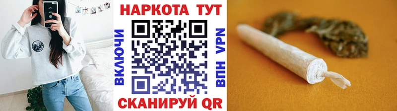 Наркошоп Надым Марихуана  КОКАИН  СОЛЬ  Меф  Гашиш 