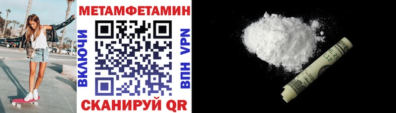 OMG ссылка  Надым  это клад  Amphetamine VHQ 
