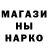 MDMA молли Kamron Bek