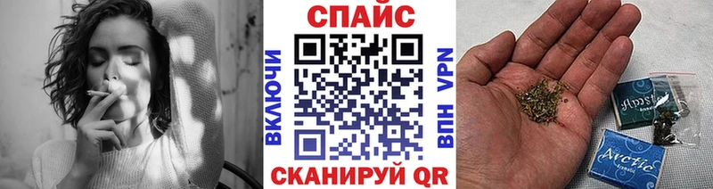 купить наркотики сайты  Надым  БУТИРАТ жидкий экстази 