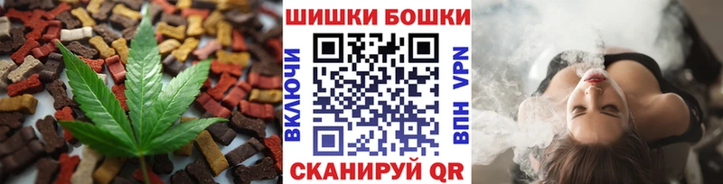 где купить наркотик  Надым  mega ССЫЛКА  Еда ТГК марихуана 