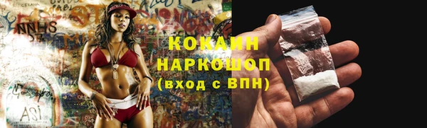 кокс Богданович