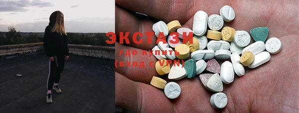 прущие крисы Бородино