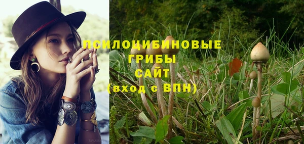 кокаин VHQ Бронницы