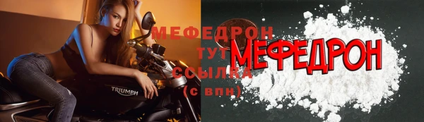 кокаин VHQ Бронницы