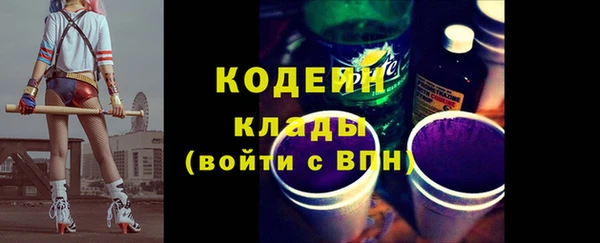 кокс Богданович