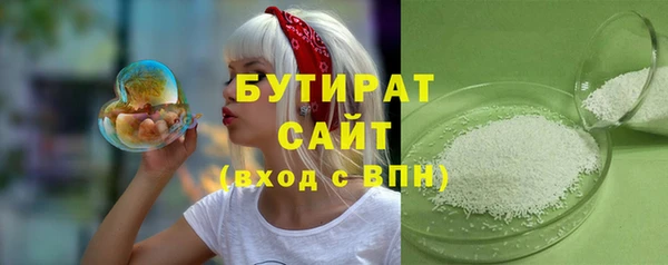 кокс Богданович