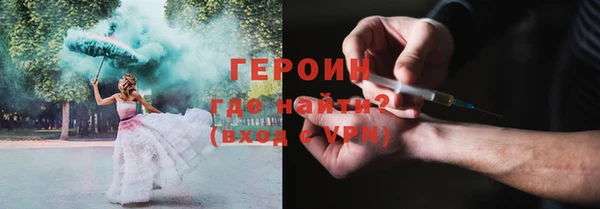 скорость Беломорск