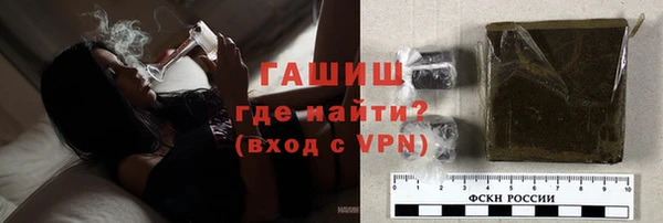 прущие крисы Бородино