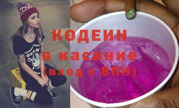 кокс Богданович