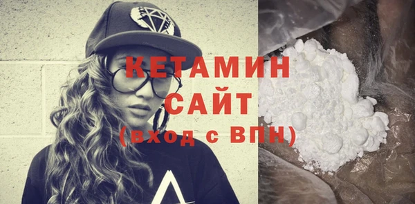ГАЛЛЮЦИНОГЕННЫЕ ГРИБЫ Бугульма