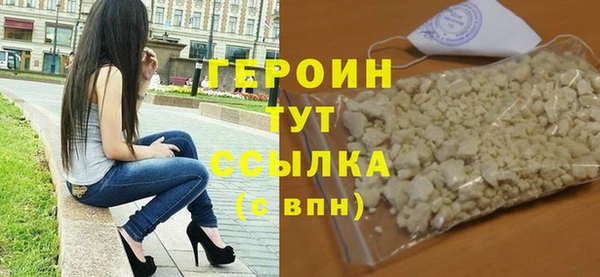 кокс Богданович