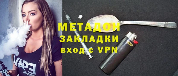кокс Богданович