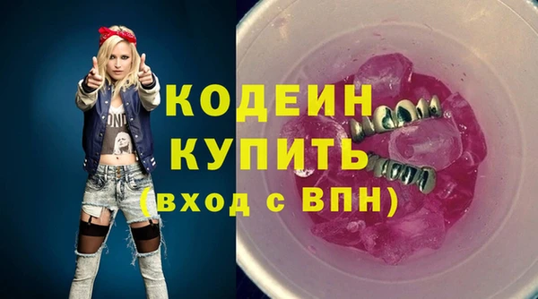 кокс Богданович