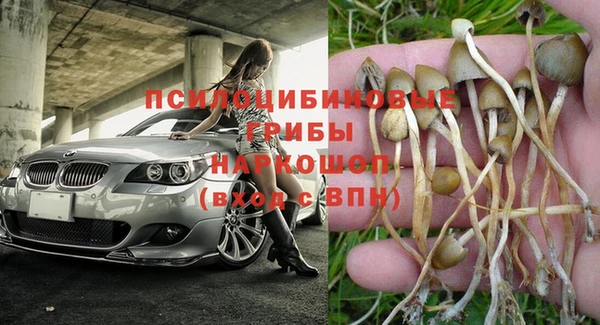 мефедрон VHQ Богородицк
