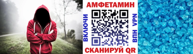Первитин винт  это состав  Надым 